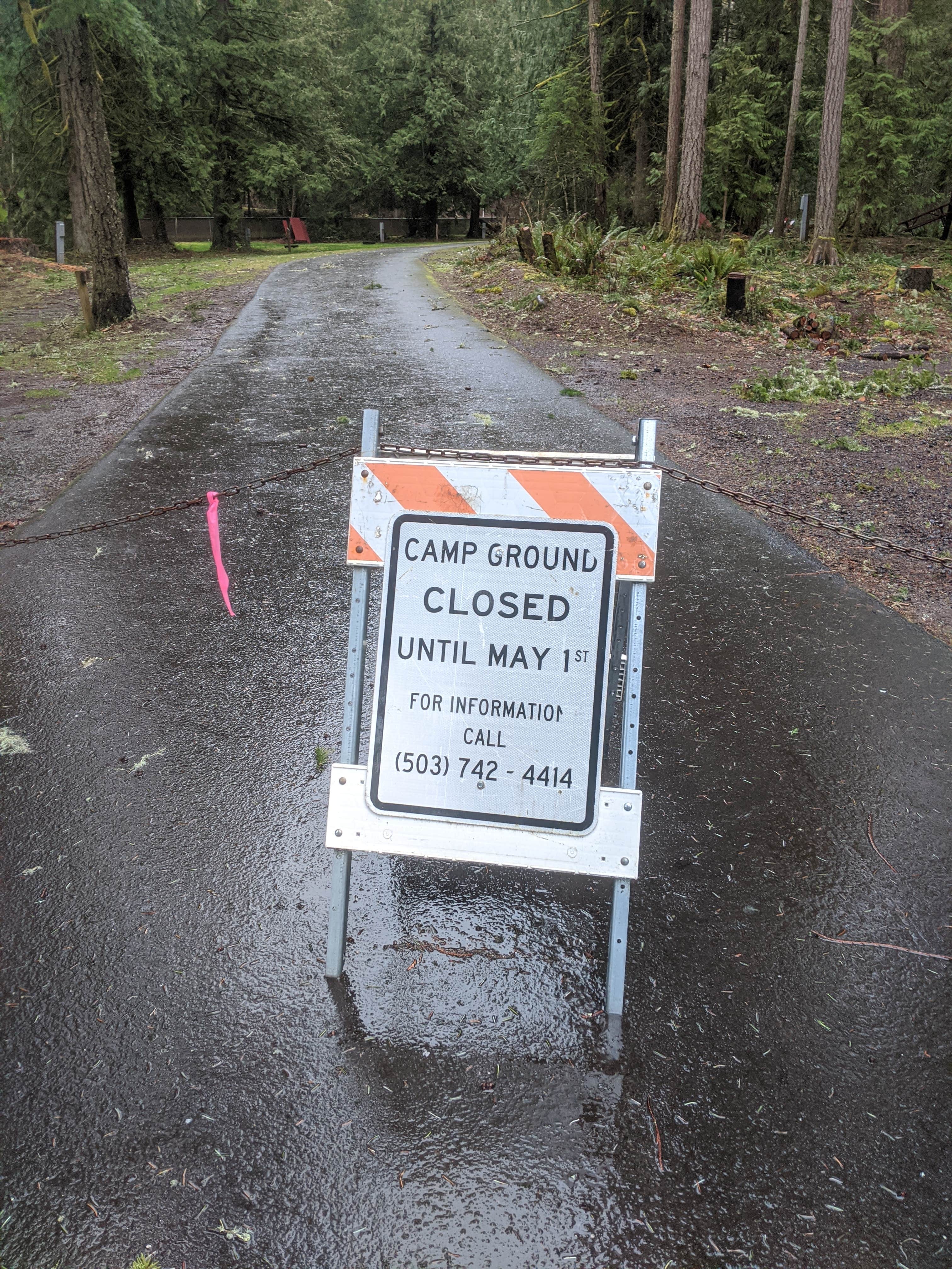 Camper-submitted photo at Metzler Park near Canby, OR