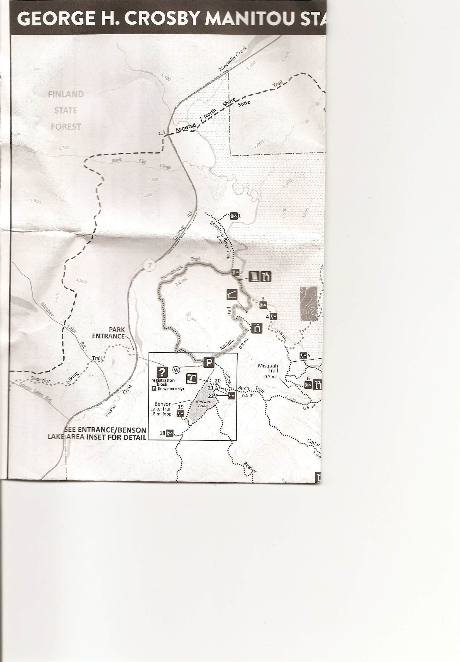 Camper submitted image from George H. Crosby Manitou State Park Campground - 4