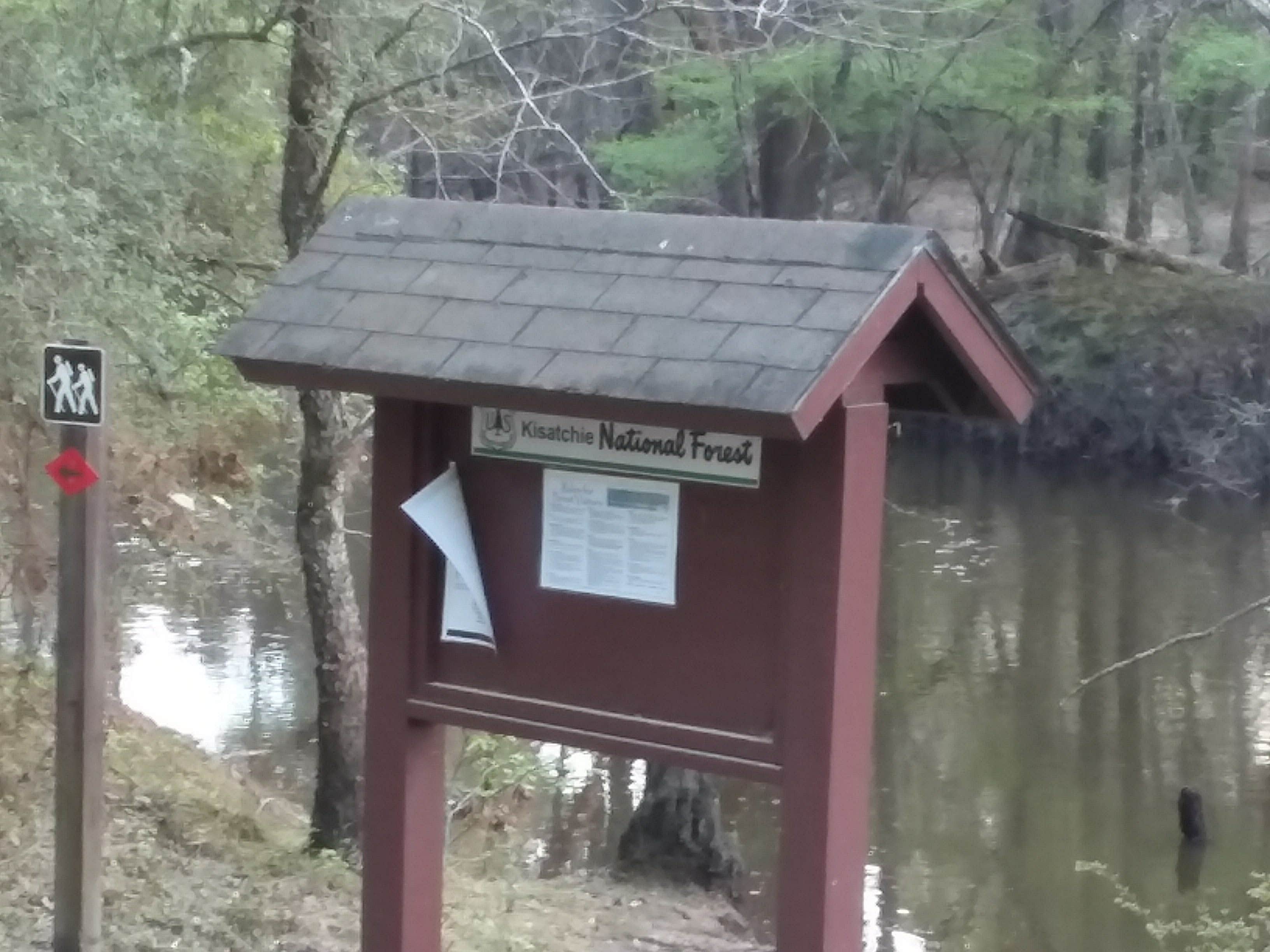 Camper-submitted photo at Cloud Crossing Complex near Winnfield, LA