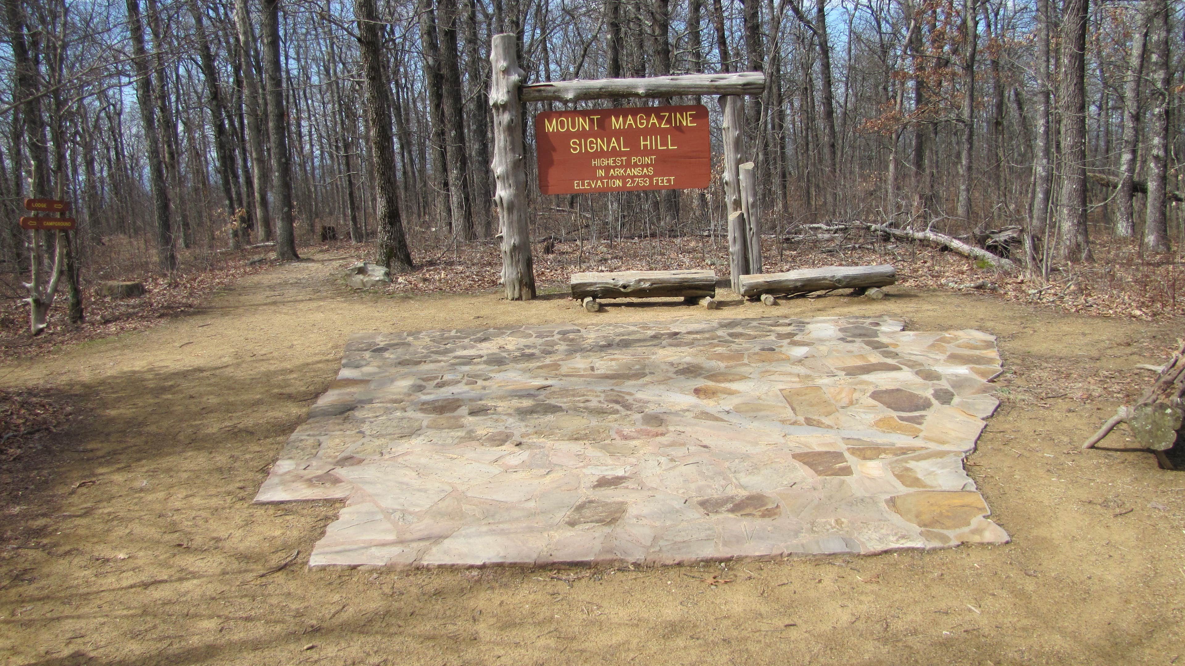 Camper submitted image from Mount Magazine State Park Campground - 4