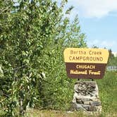 Review photo of Bertha Creek Campground — Chugach National Forest by Kristin Y., June 30, 2016