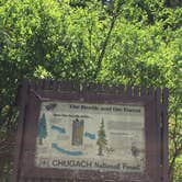 Review photo of Granite Creek by Jane L., June 30, 2016