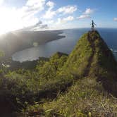 Review photo of Kahana Campground — Ahupuaʻa ʻO Kahana State Park by Laura H., September 7, 2017