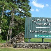 Review photo of Carson Creek Campground — Beavers Bend State Park by Crystal C., April 30, 2020