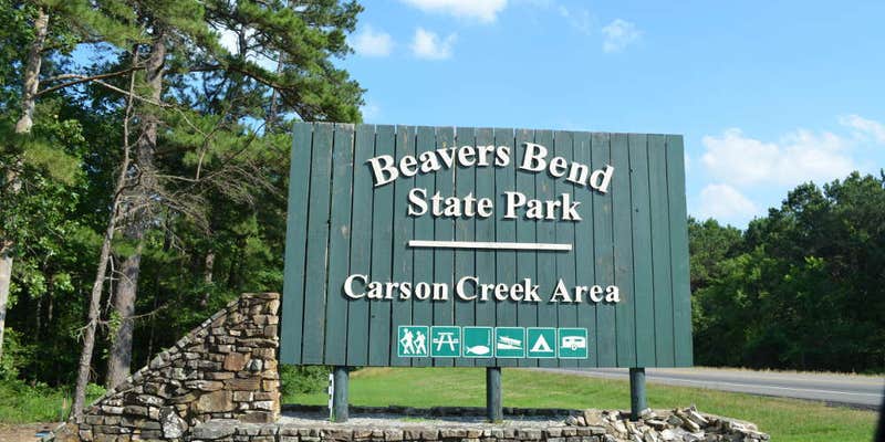 Camper submitted image from Carson Creek Campground — Beavers Bend State Park