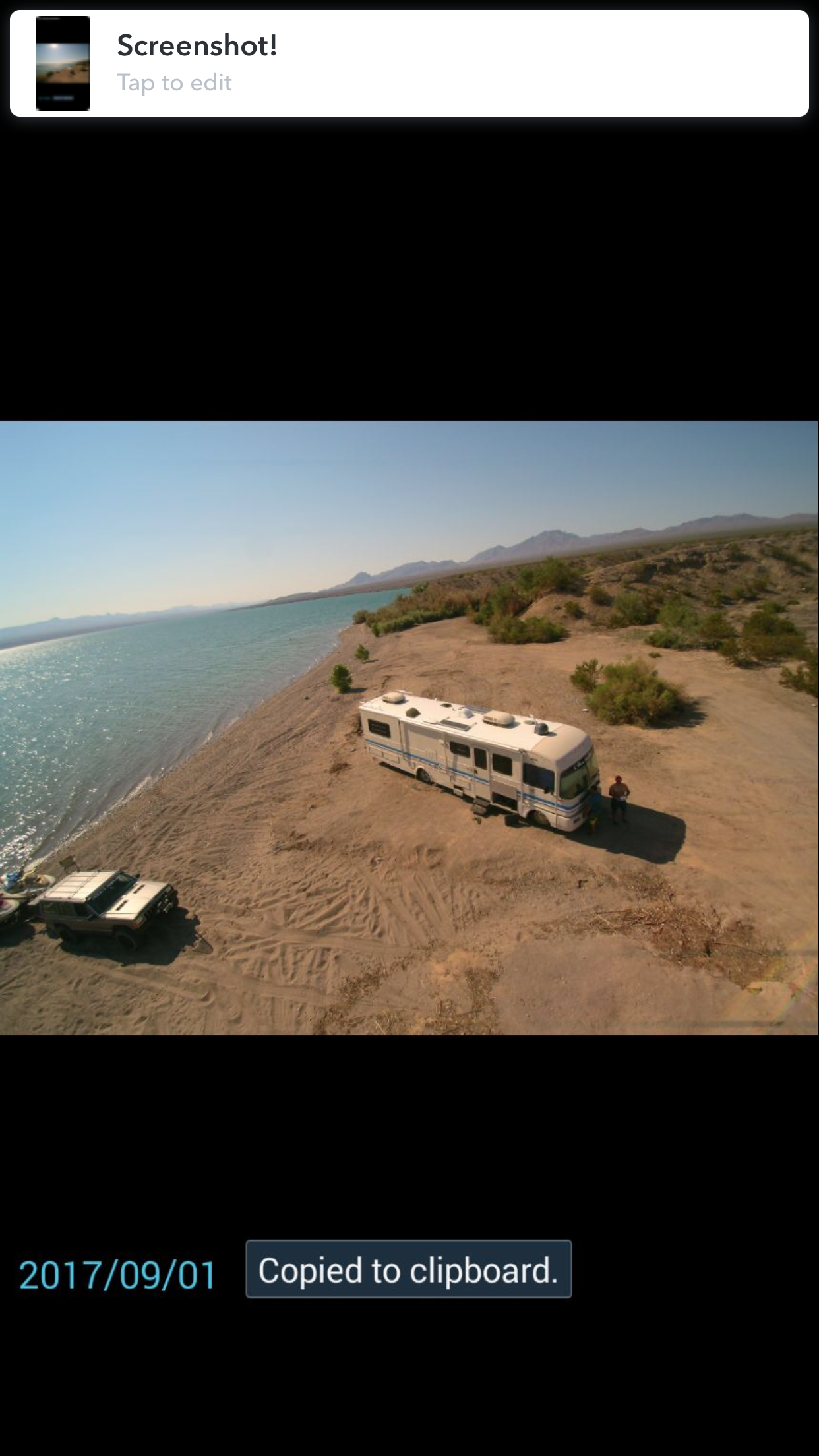 Camper submitted image from Mid-Basin Cove — Lake Mead National Recreation Area - 2