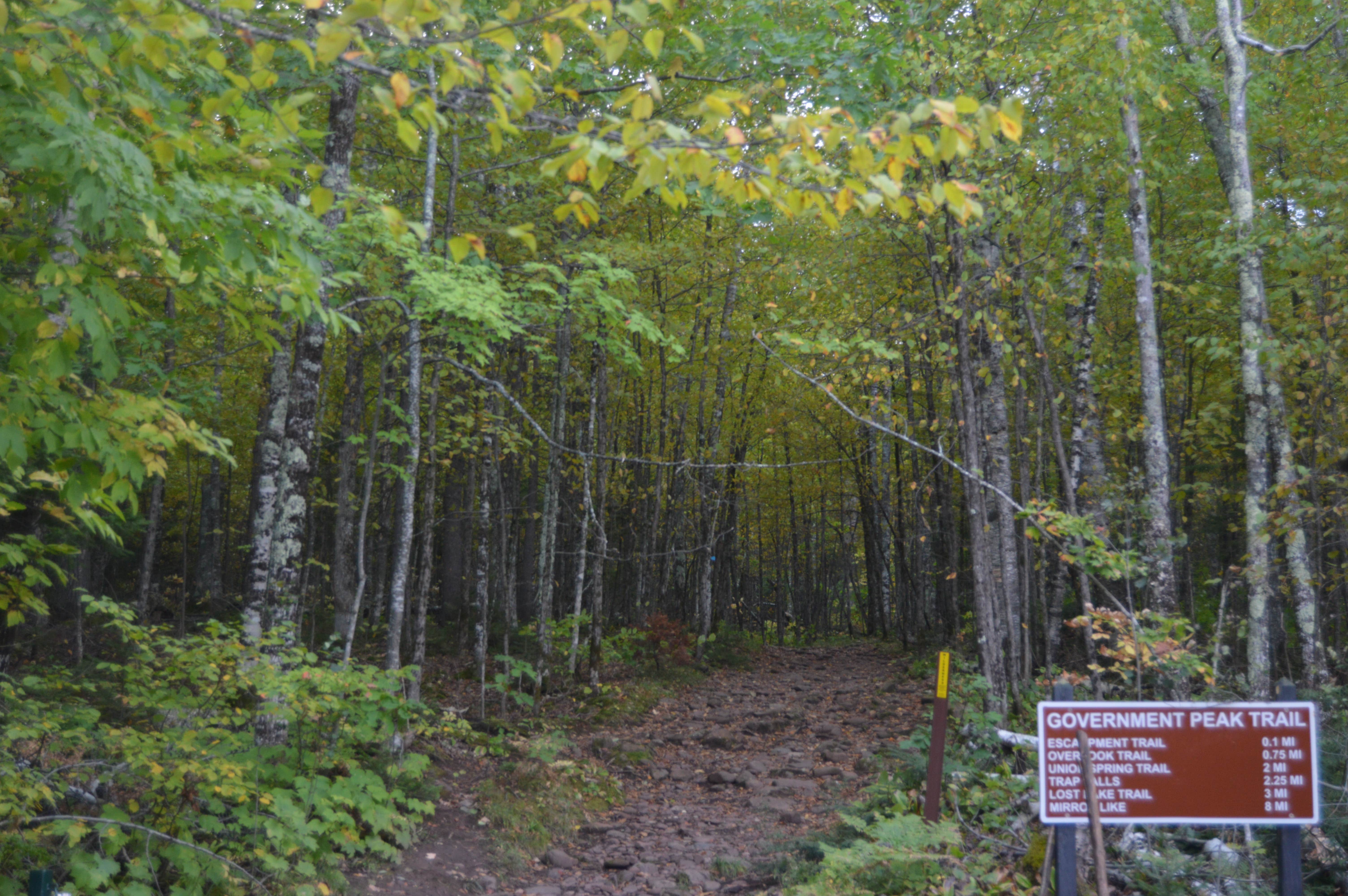 Camper-submitted photo at Union Bay Campground — Porcupine Mountains Wilderness State Park near White Pine, MI