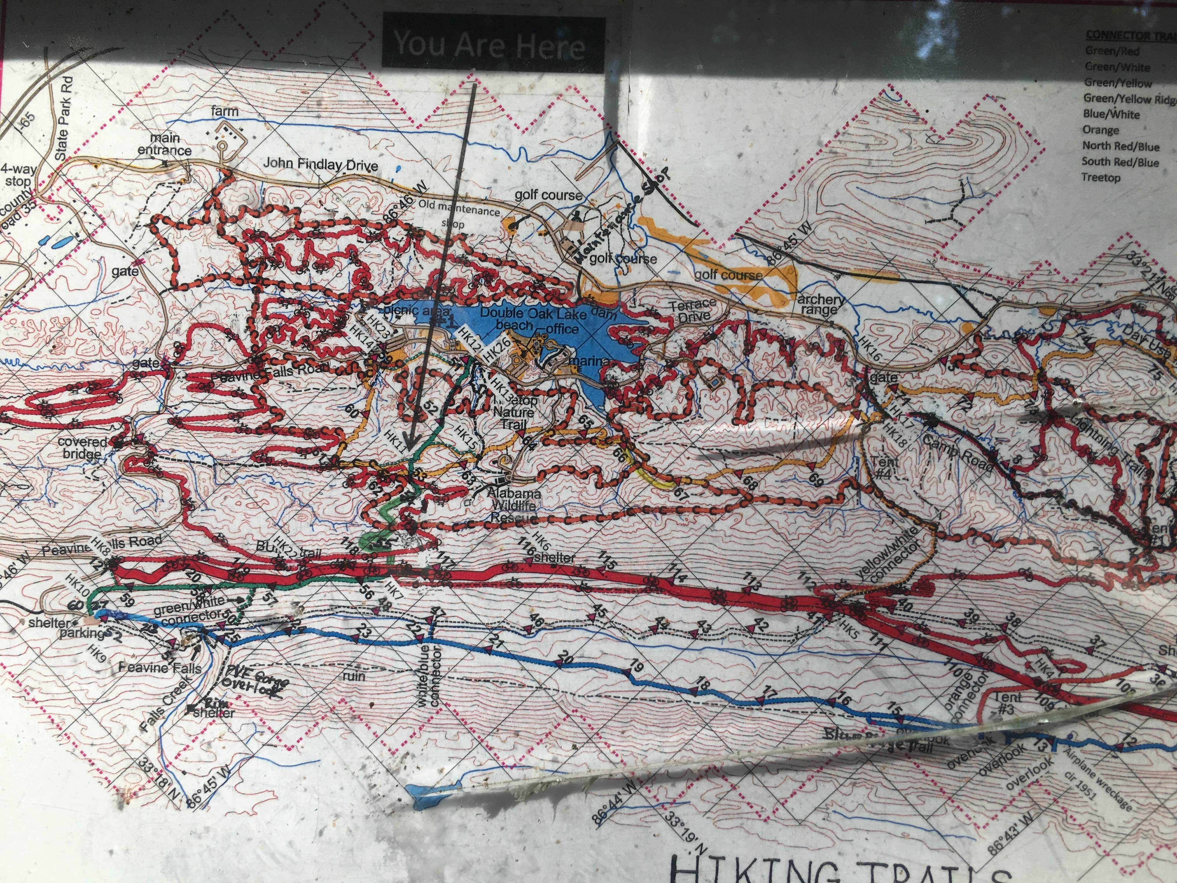 Camper submitted image from Oak Mountain State Park Campground - 5