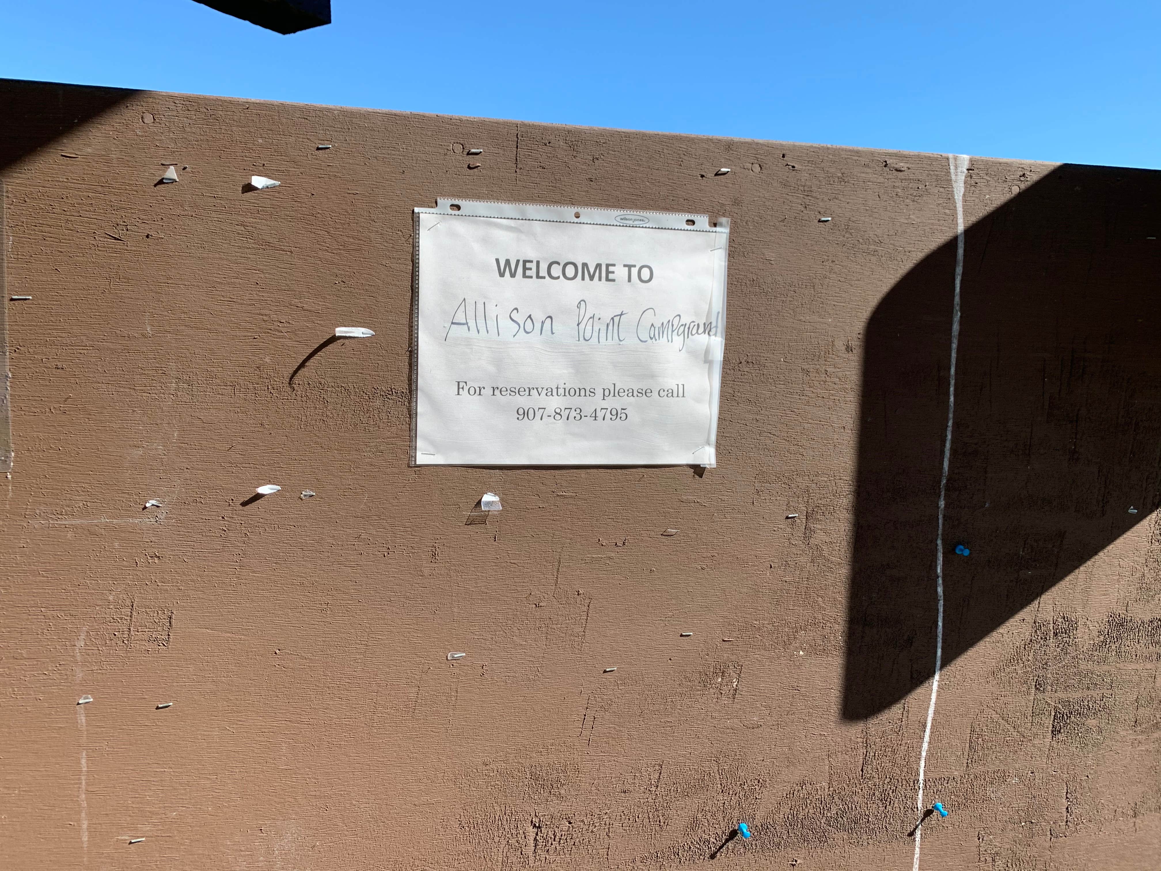 Camper-submitted photo at Allison Point Campground near Valdez, AK