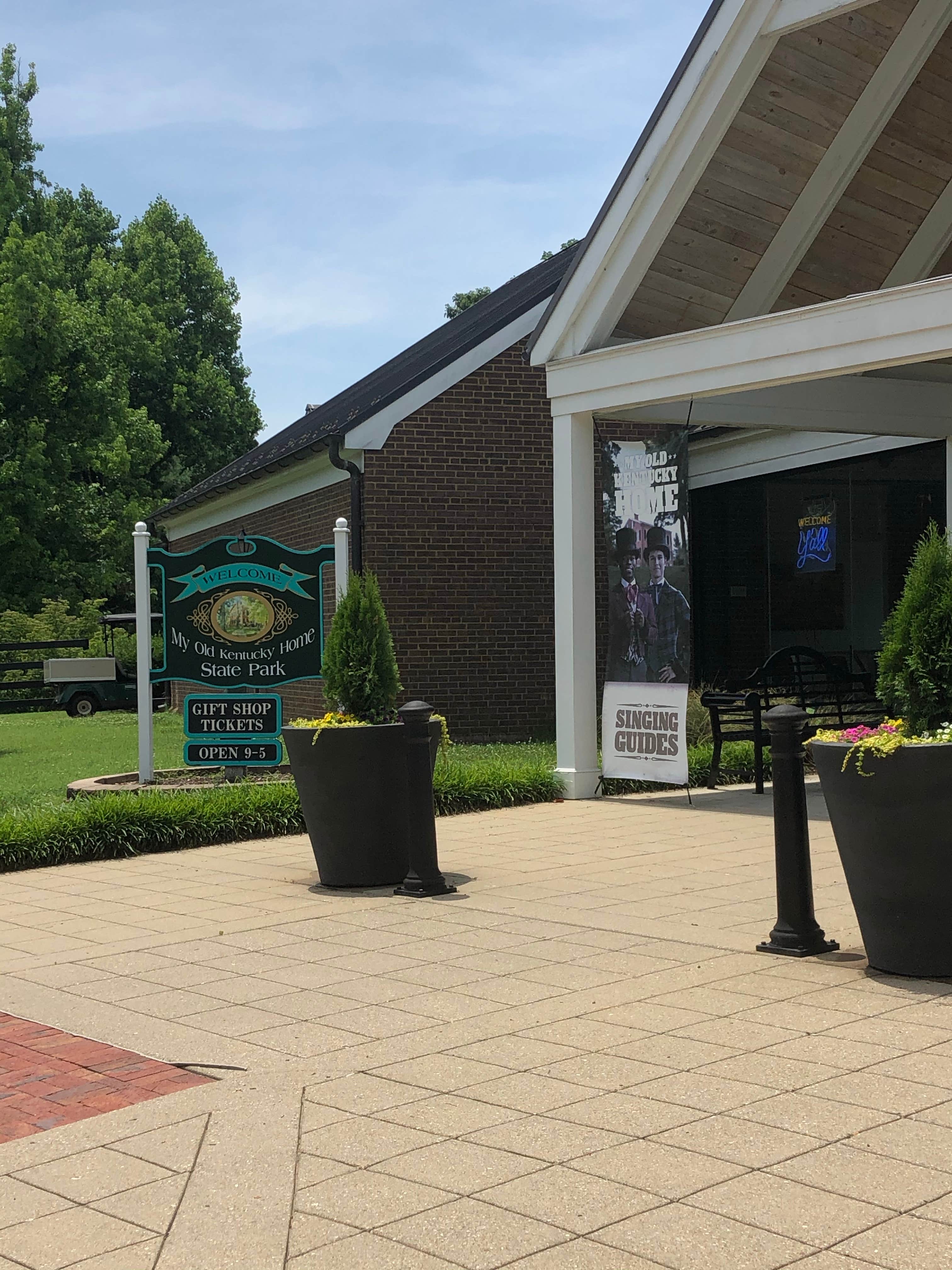 Camper-submitted photo at My Old Kentucky Home State Park Campground near Campbellsville, KY