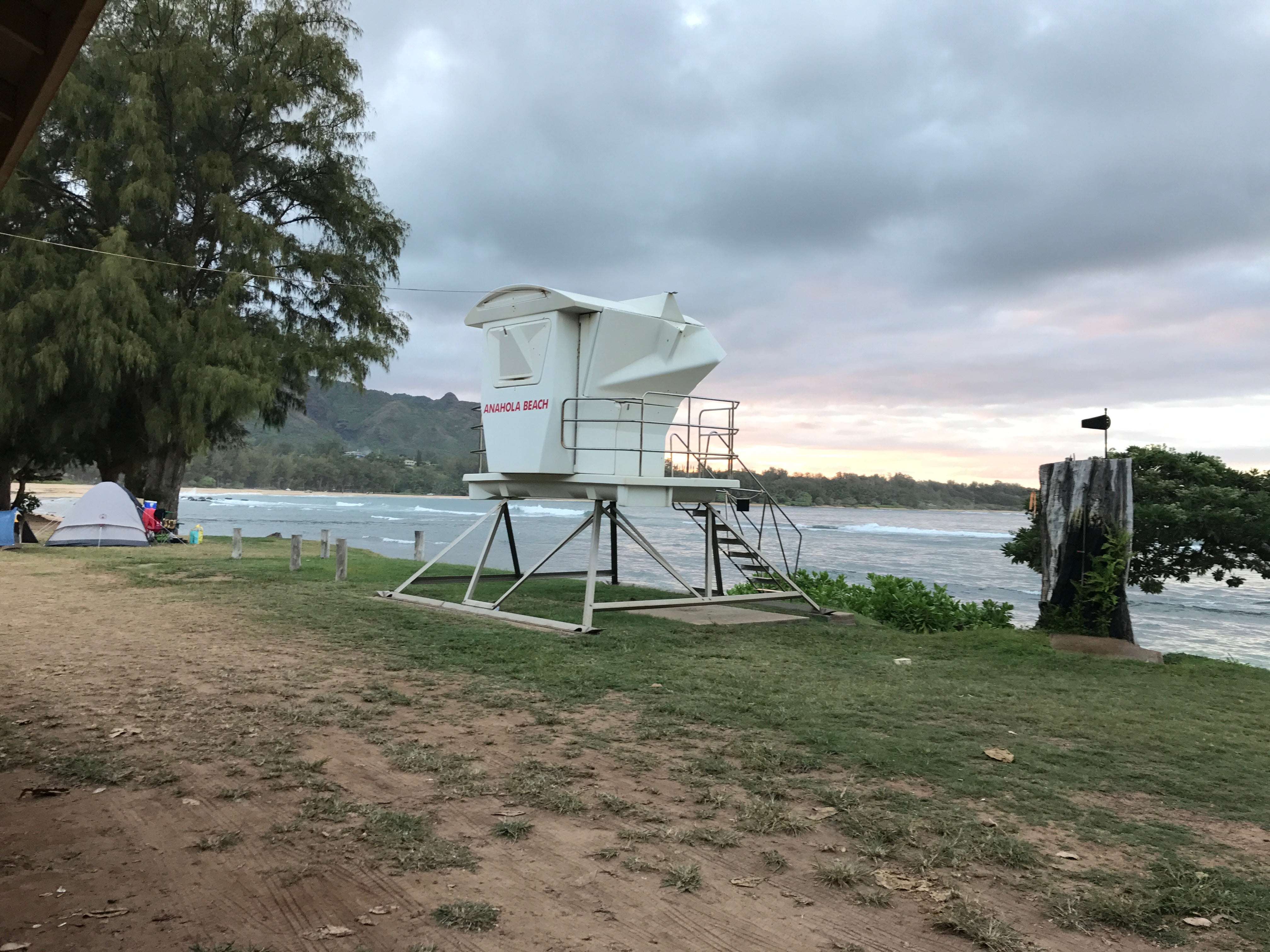 Camper submitted image from Anahola Beach Park - 2