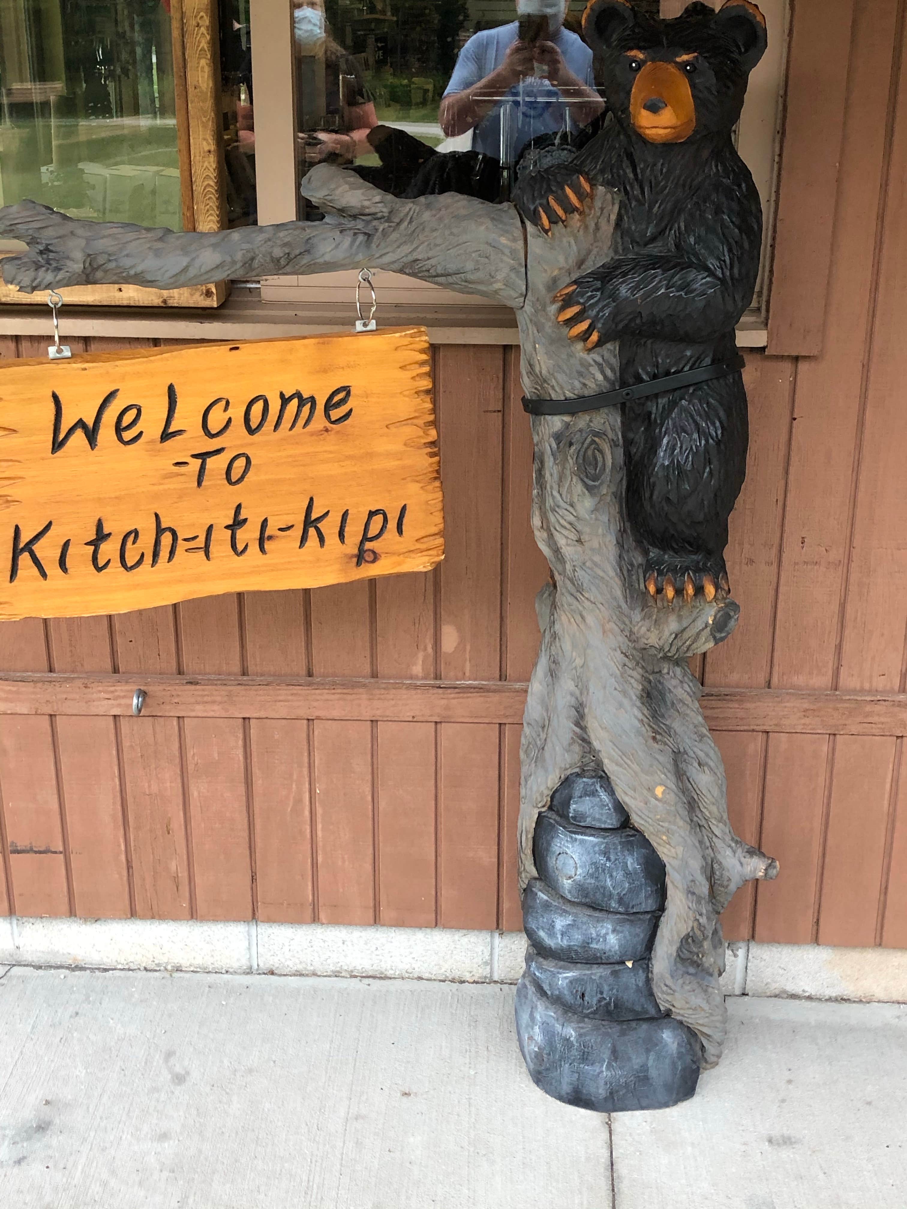 Camper-submitted photo at Manistique Lakeshore Campground near Gulliver, MI