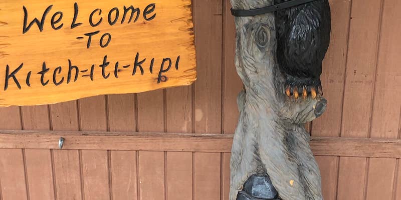 Camper submitted image from Manistique Lakeshore Campground