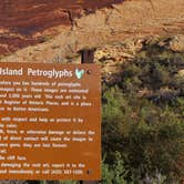 Review photo of Sand Island Recreation Area — Bears Ears National Monument by Jeanene A., July 4, 2016