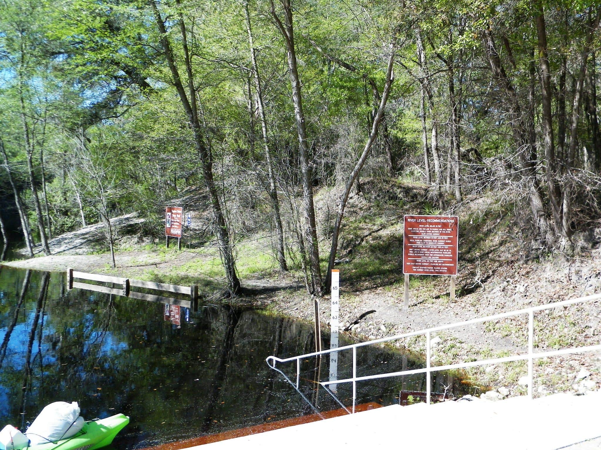 Camper submitted image from Stephen Foster Folk Culture Center State Park Campground - 2