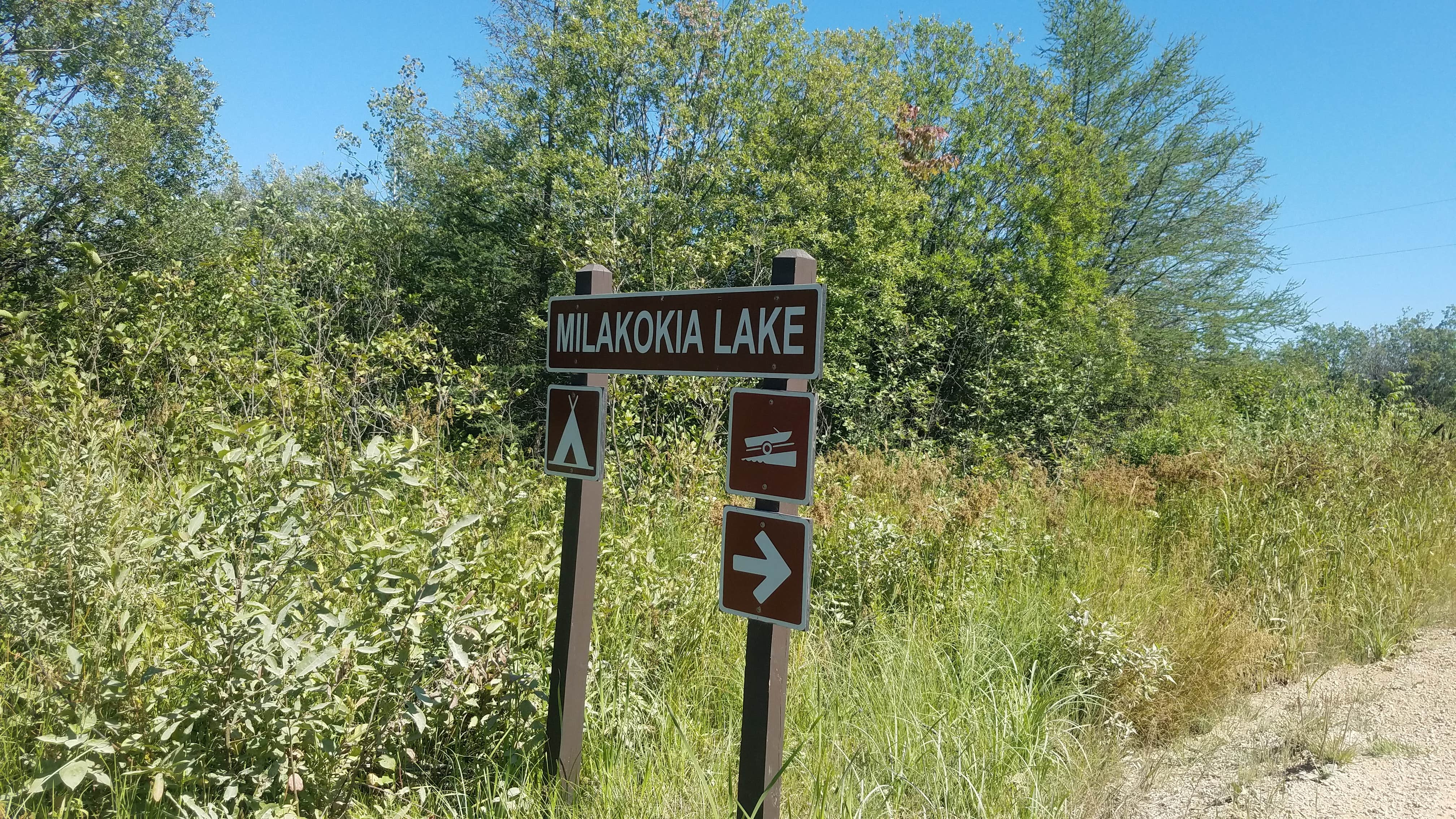 Camper-submitted photo at Milakokia Lake State Forest Campground near Gulliver, MI