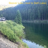 Review photo of Lake Beth & Beaver Lake by Teresa H., August 10, 2020
