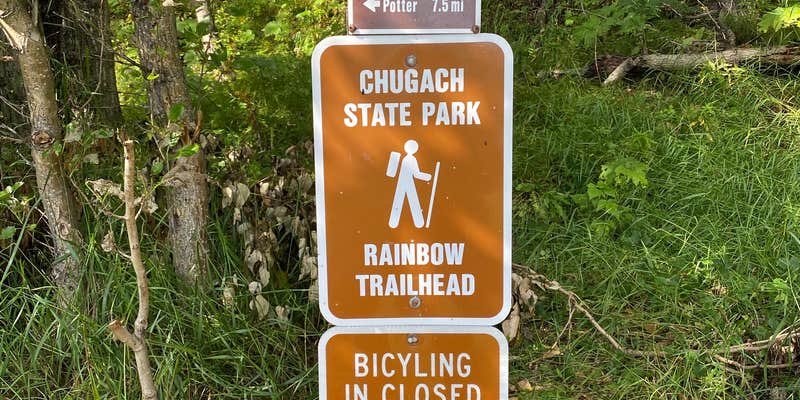 Camper submitted image from Rabbit Lake Primitive Campsites