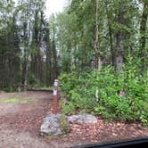 Review photo of Nancy Lake State Recreation Site by Tanya B., August 13, 2020