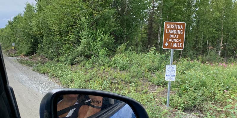 Camper submitted image from Susitna Landing Boat Launch & Campground