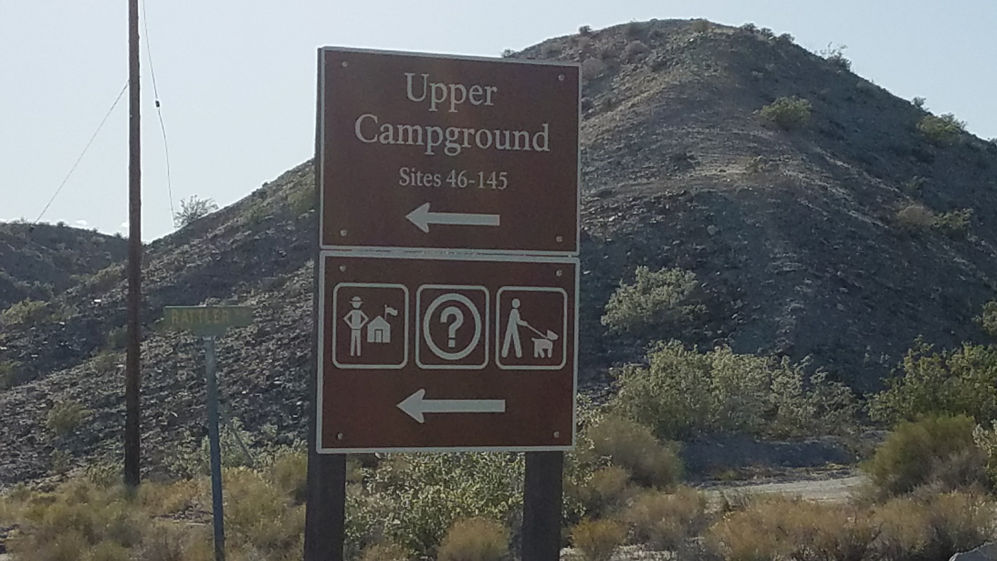 Entrance to Upper Campground & RV dump station