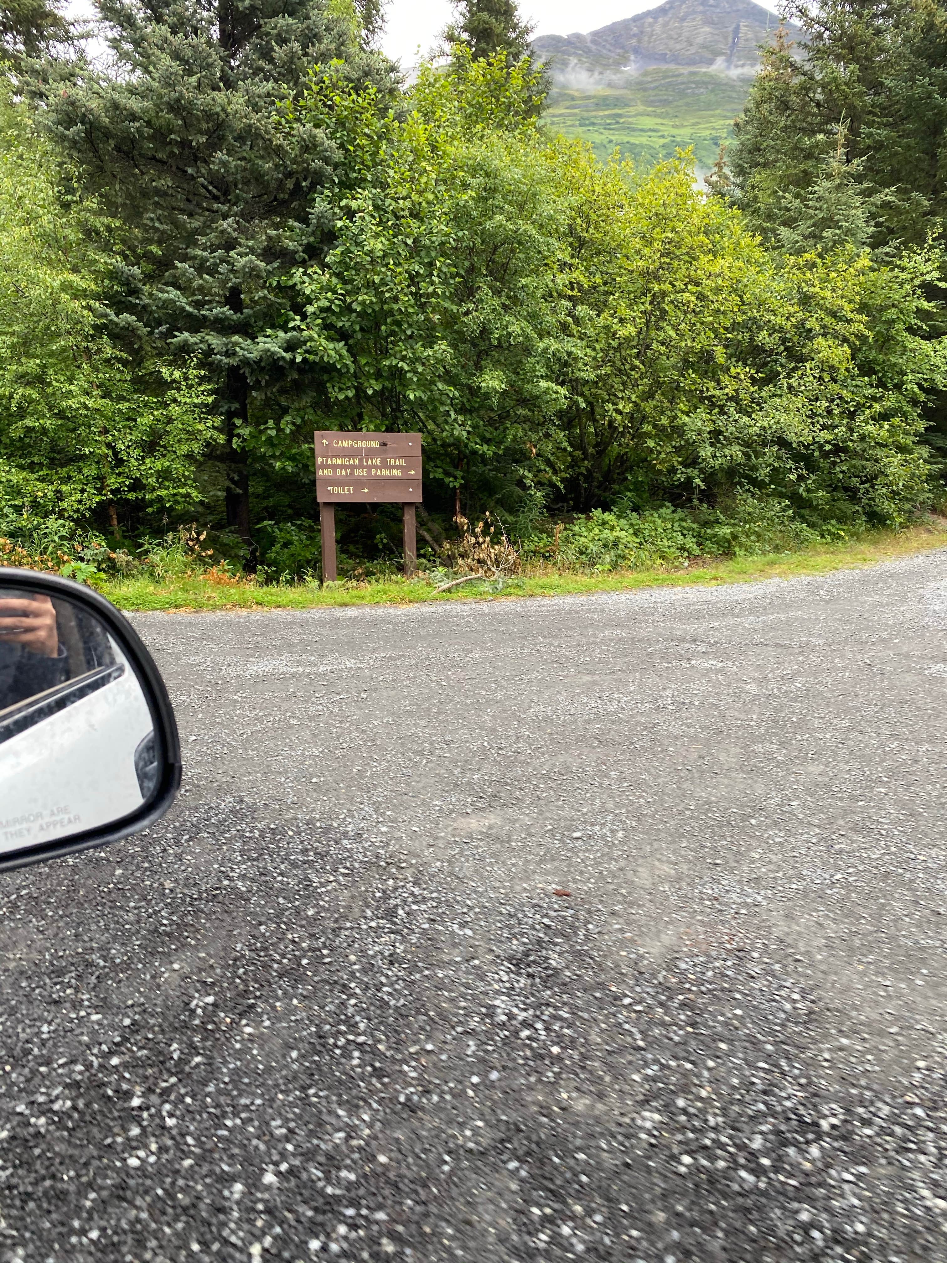 Camper submitted image from Chugach National Forest Ptarmigan Campground - 2