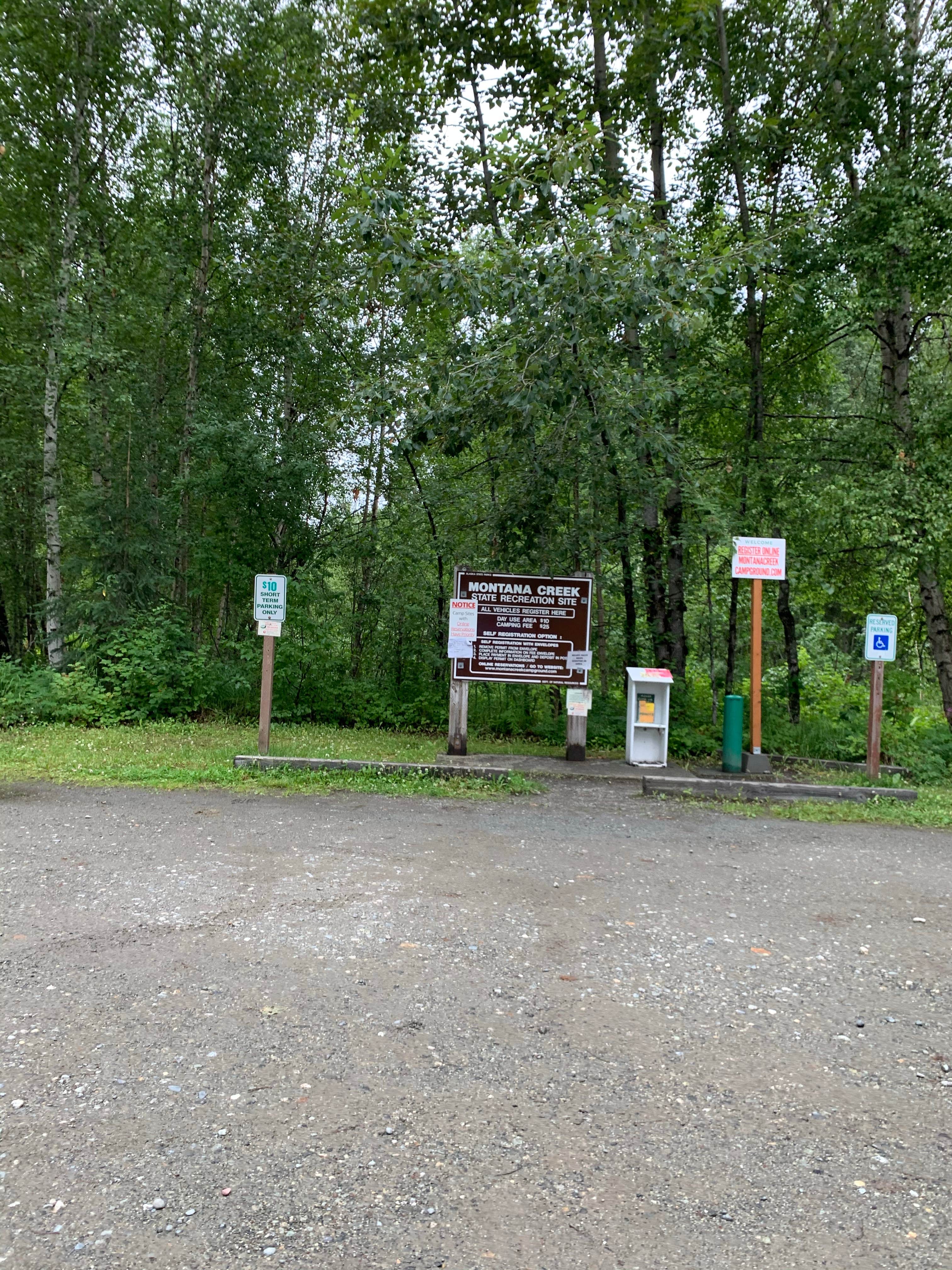 Camper-submitted photo at Montana Creek State Recreation Site near Talkeetna, AK