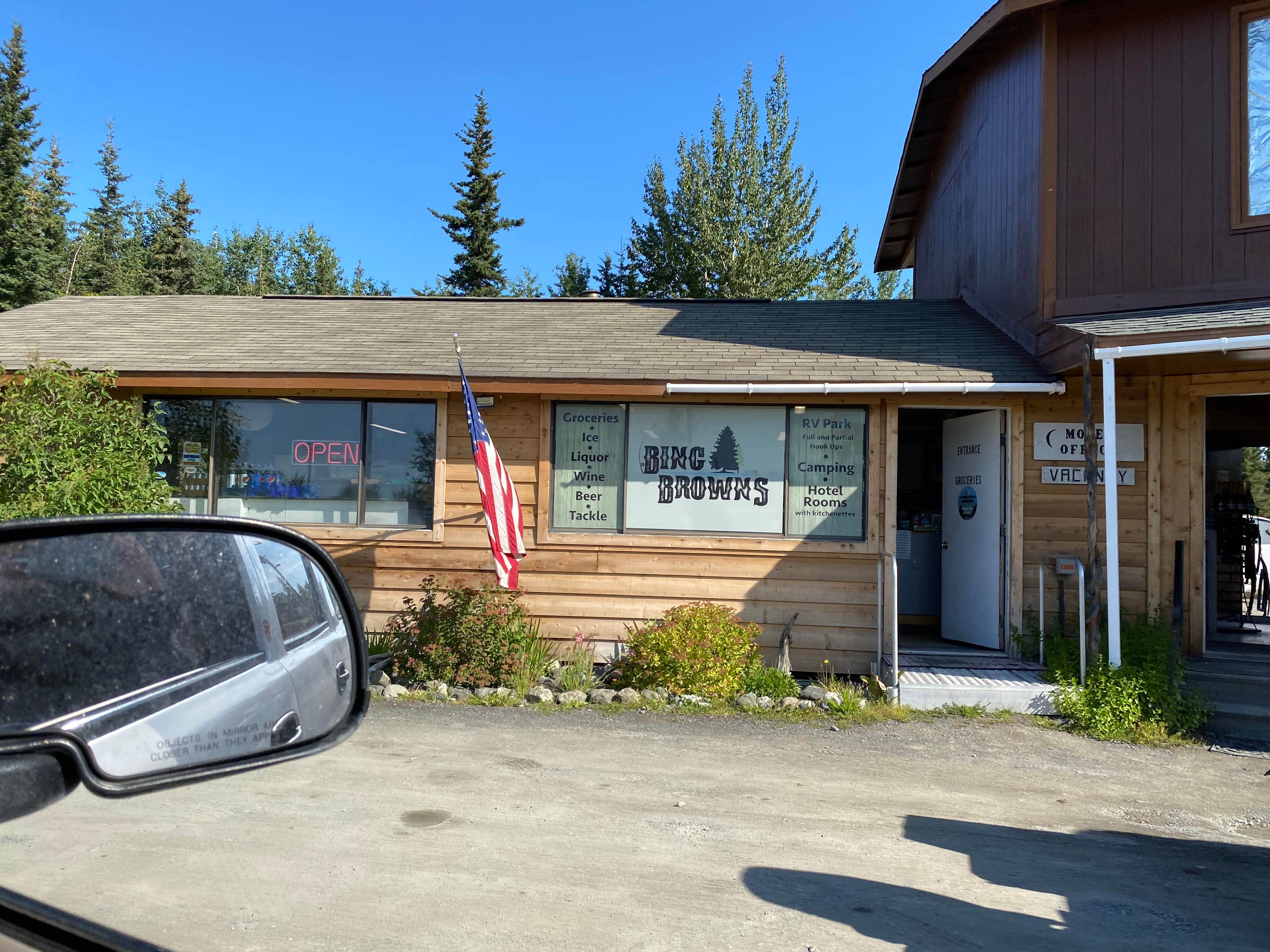 Camper-submitted photo at Bing Brown's near Kasilof, AK