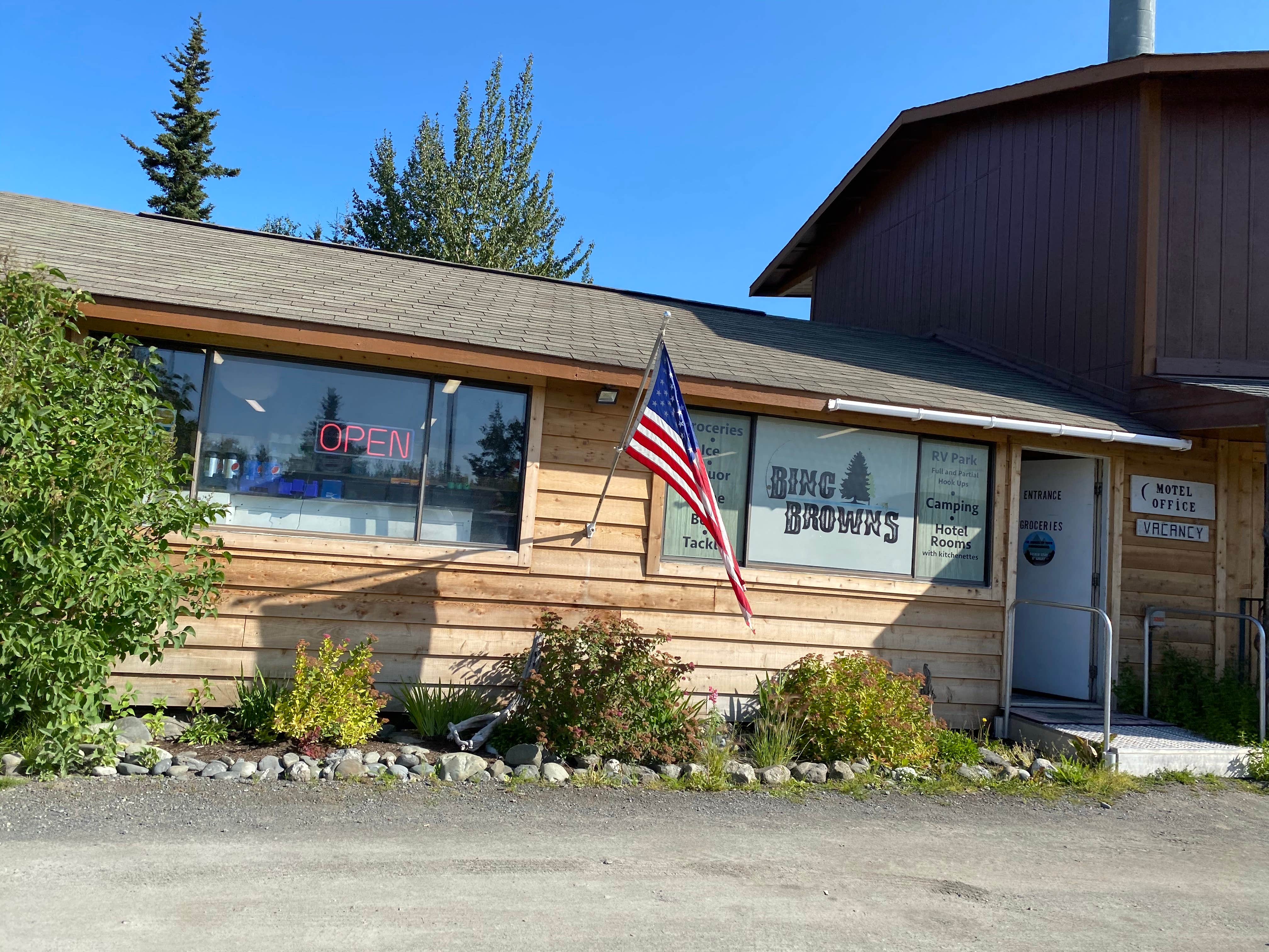Camper-submitted photo at Bing Brown's near Kasilof, AK