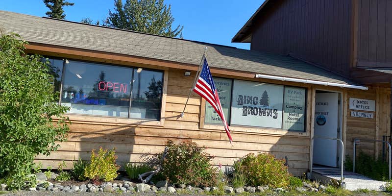 Camper submitted image from Bing Brown's