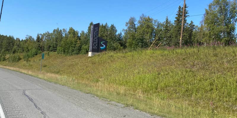 Camper submitted image from Alaska Legacy Fish Camp