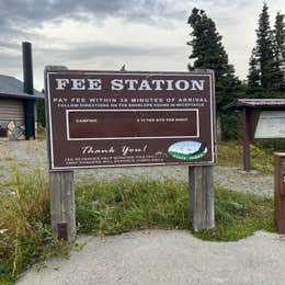 Donnelly Creek State Rec Area