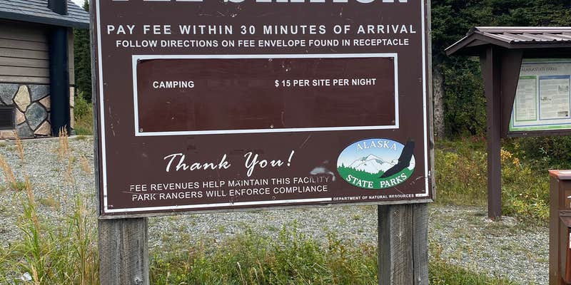 Camper submitted image from Donnelly Creek State Rec Area