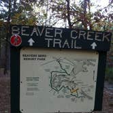 Review photo of Beavers Bend State Park Campground by Shelly S., July 6, 2016