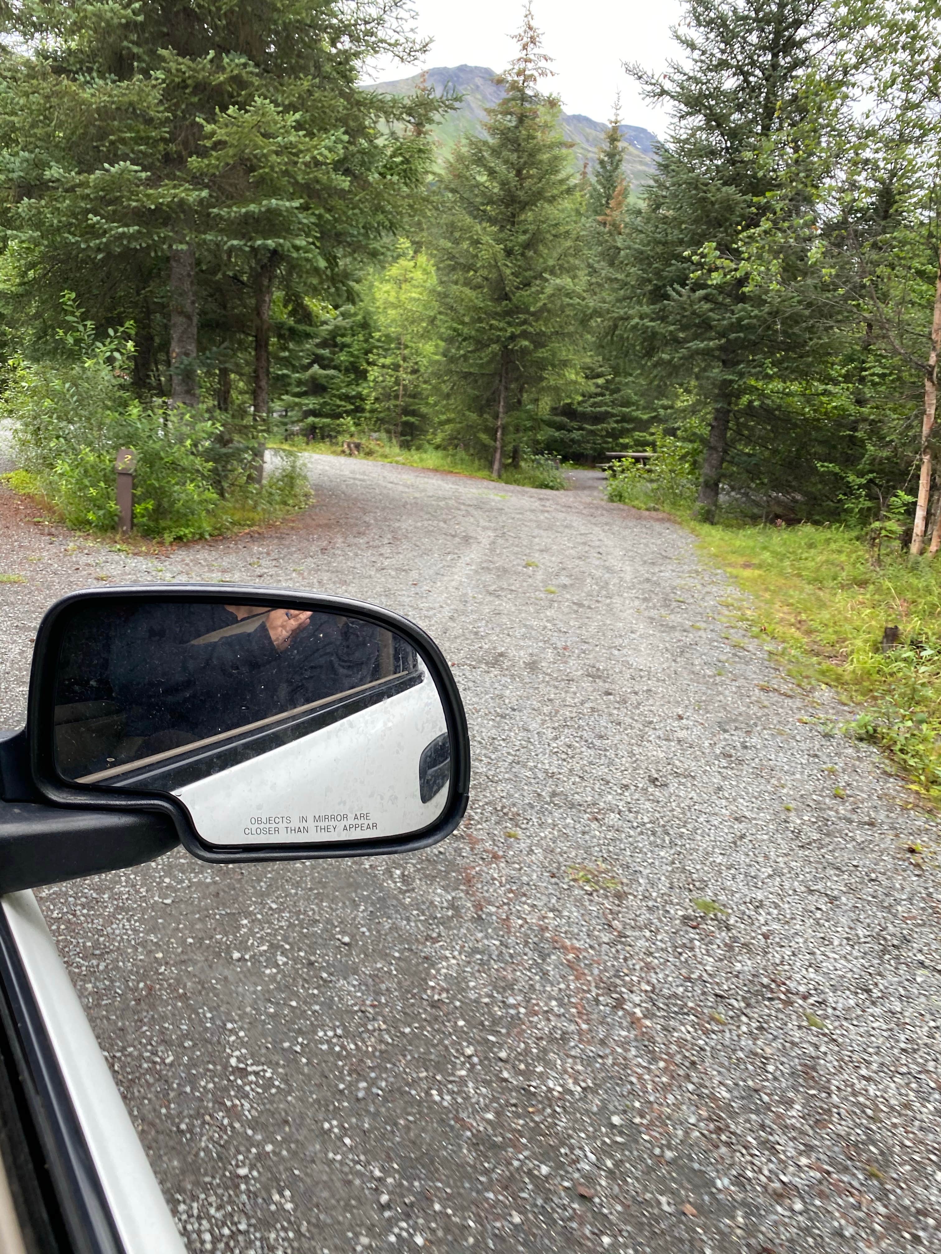 Camper-submitted photo at Trail River near Kenai Fjords National Park