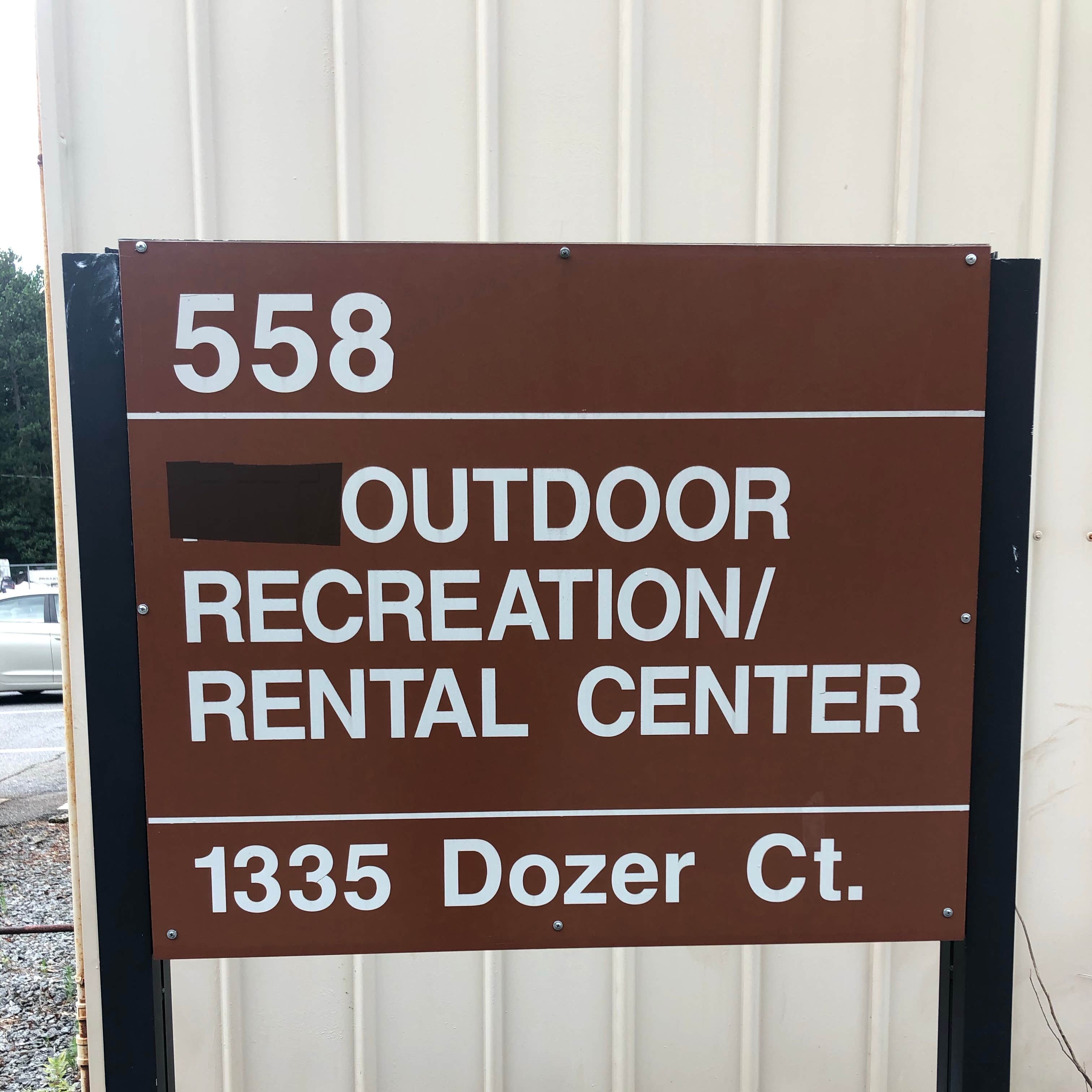 Dobbins Lakeside Campground Camping The Dyrt