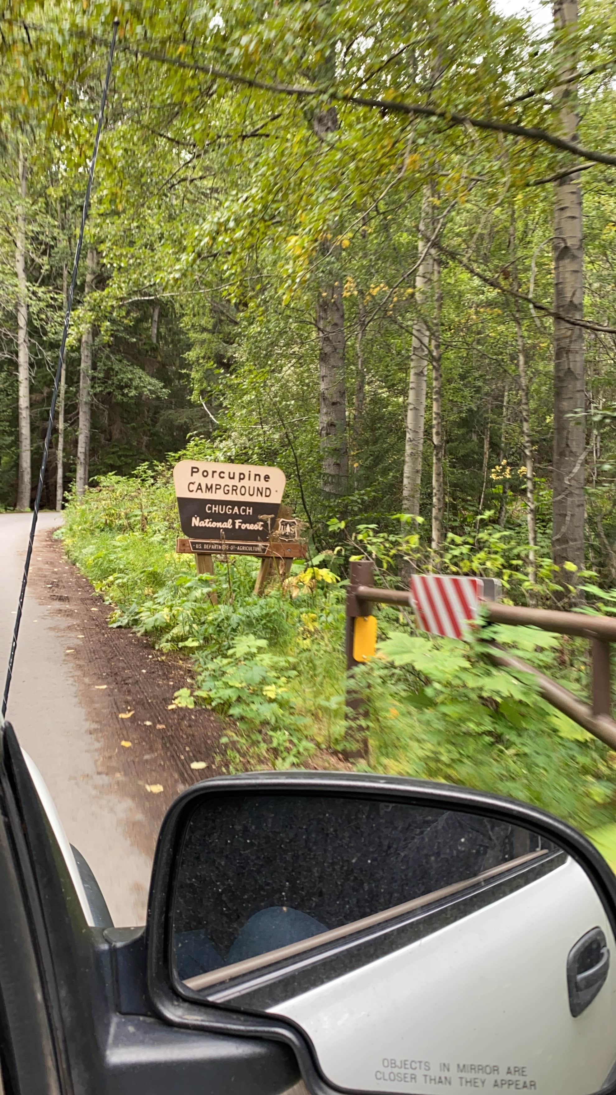 Camper-submitted photo at Porcupine Campground in Alaska