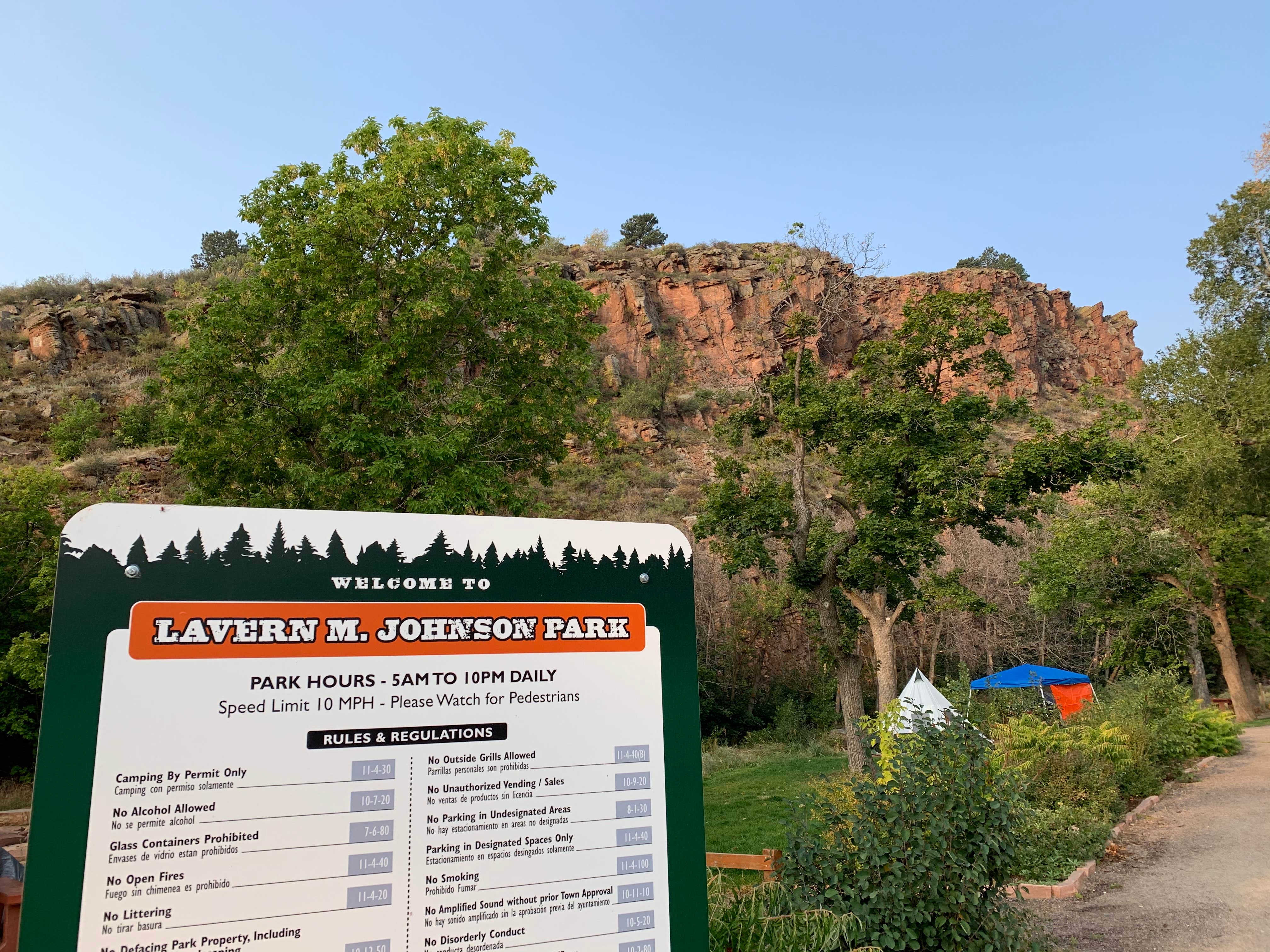 Camper submitted image from LaVern M. Johnson Park - 5