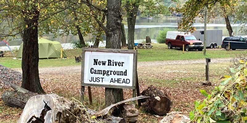 Camper submitted image from New River Campground