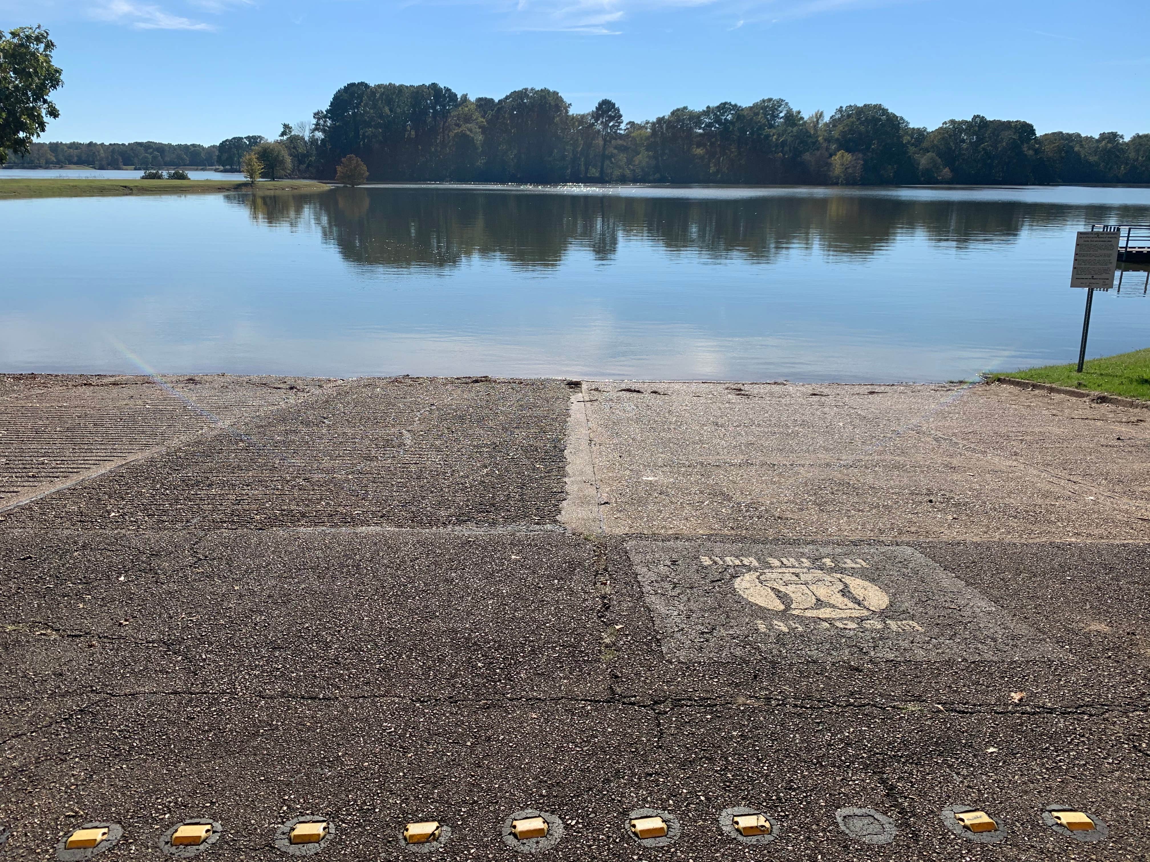 Camper-submitted photo at Oak Grove - John W. Kyle State Park near Sardis, MS