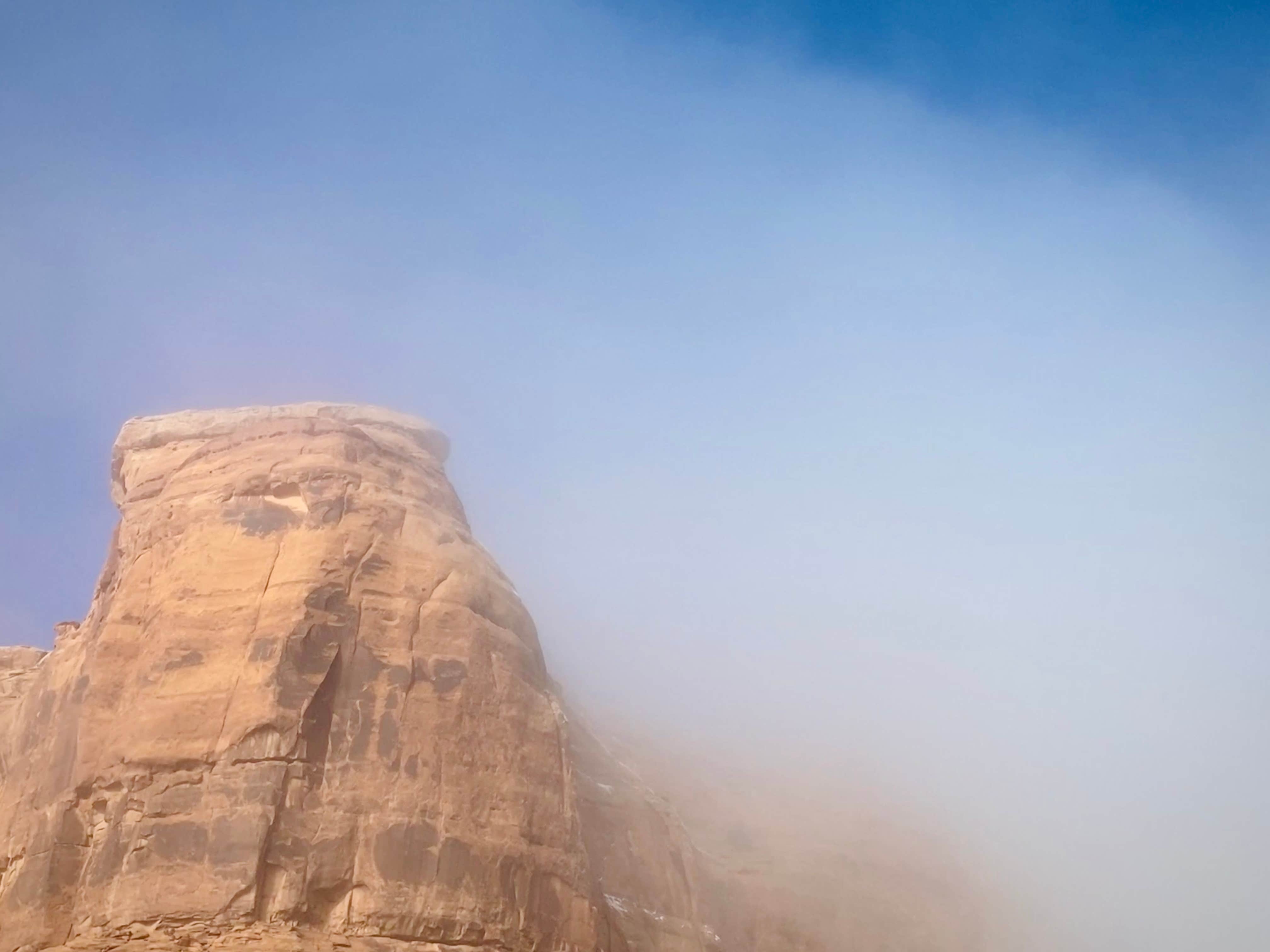Camper-submitted photo at Gemini Bridges Campground near Castle Valley, UT