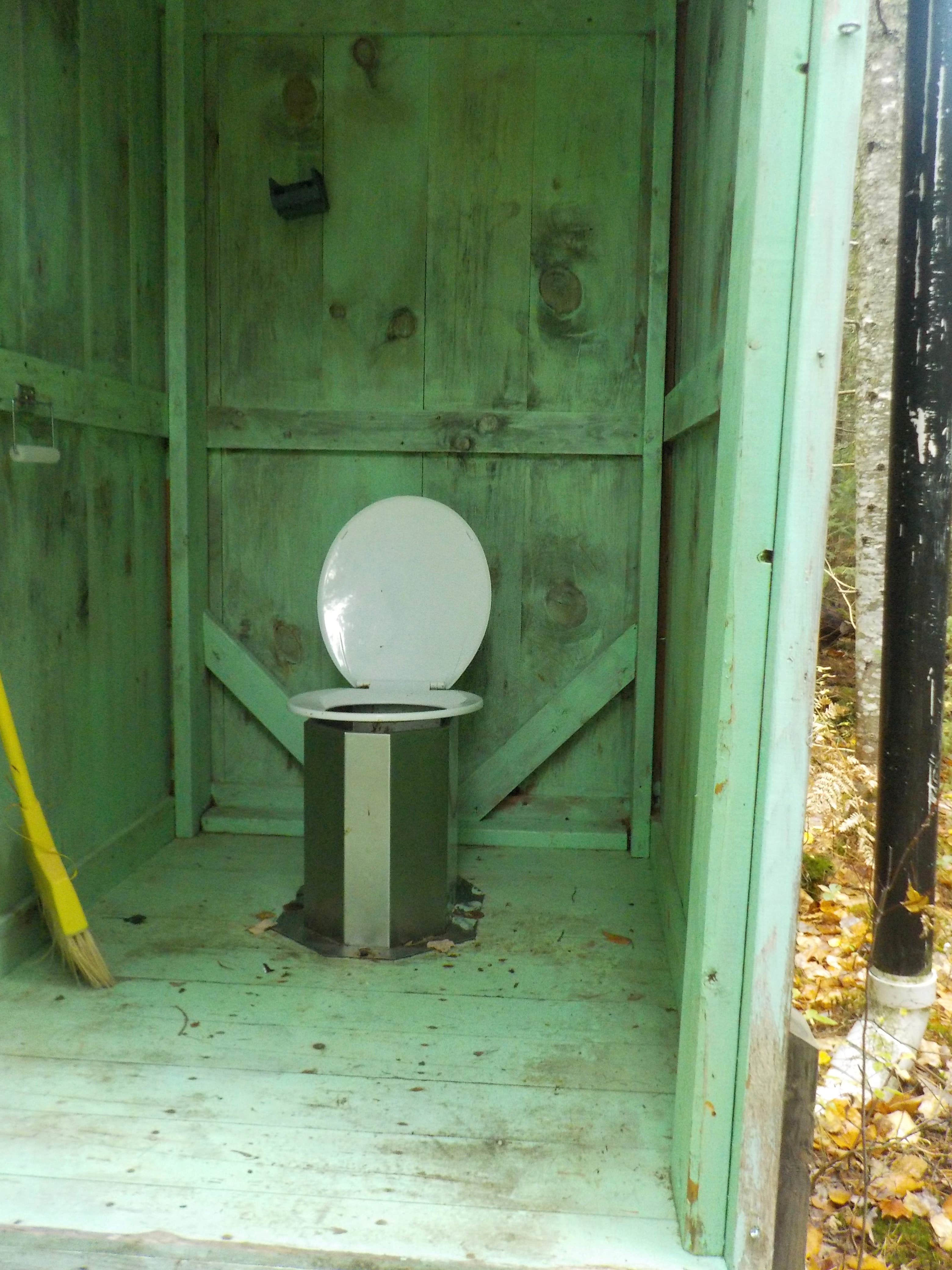 Camper-submitted photo at Camel Rips near Jackman, ME