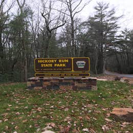 Hickory Run State Park Campground