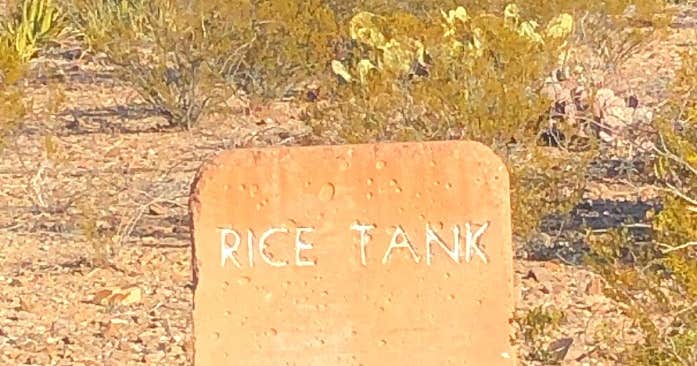 Rice Tank — Big Bend National Park