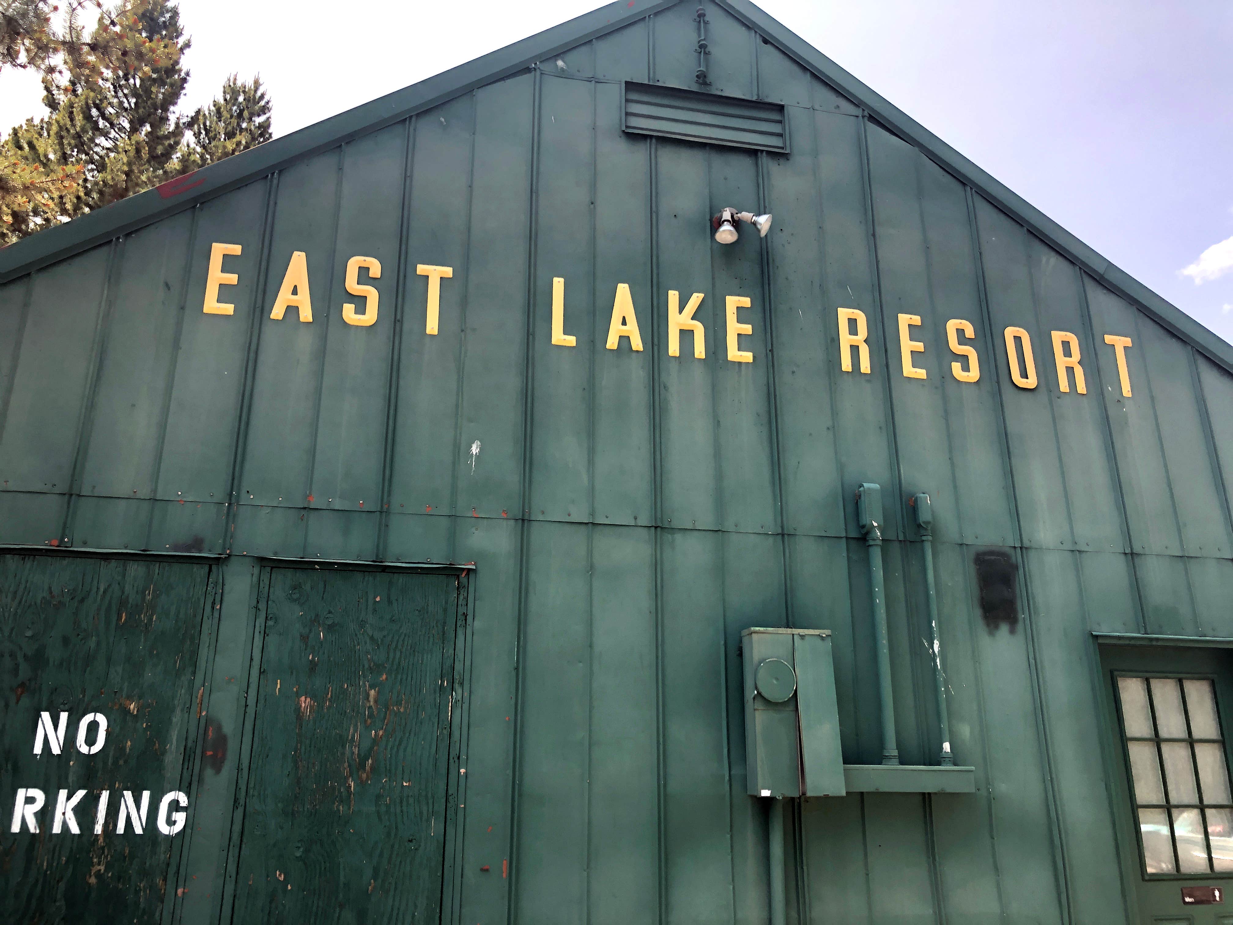 Camper-submitted photo at East Lake Resort near La Pine, OR