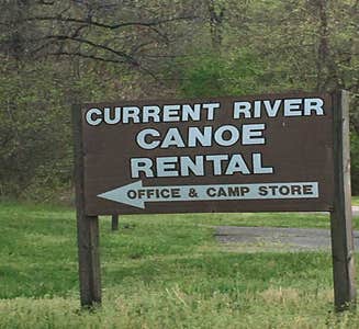Camper-submitted photo from Pulltite Campground — Ozark National Scenic Riverway