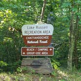 Review photo of Lake Russell Recreation Area by Hiking Diva .., July 13, 2016