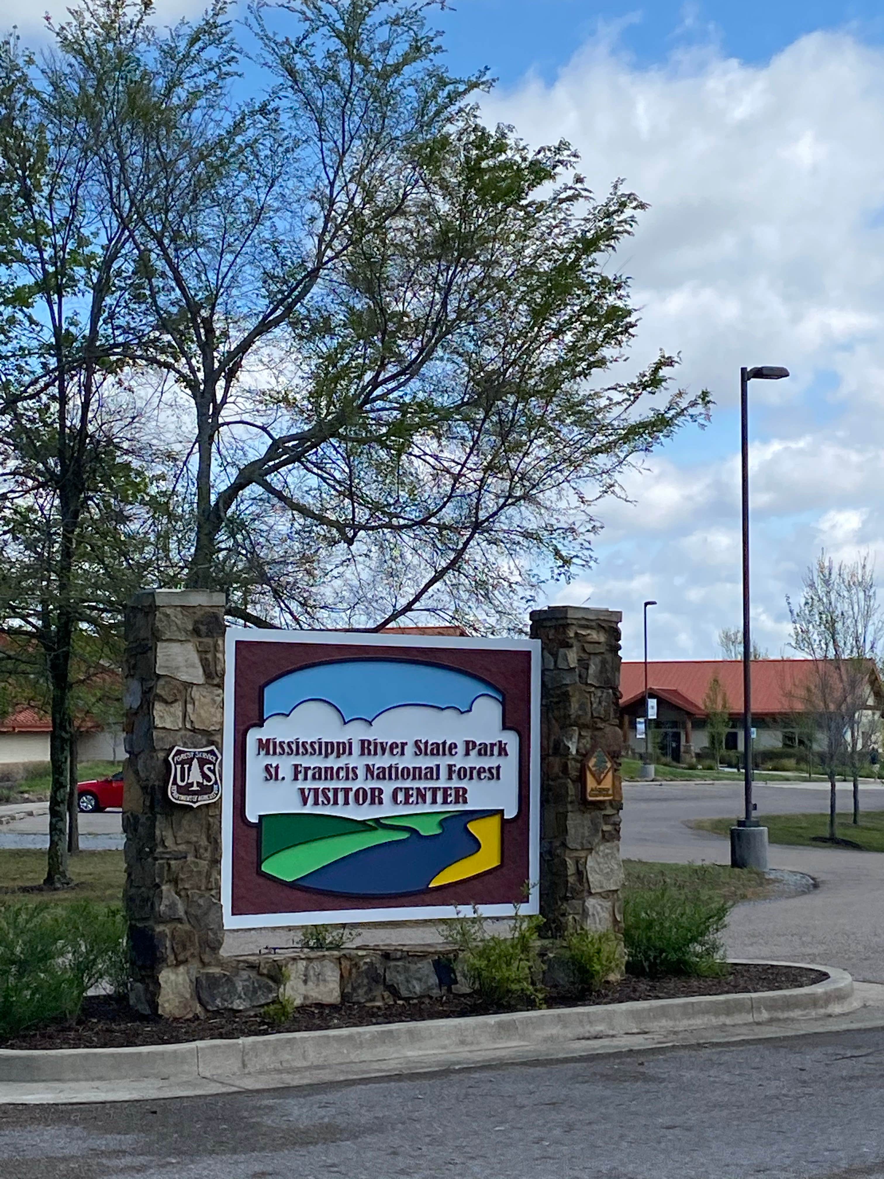 Camping near Saint Francis National Forest Boundary Campground: Mississippi River State Park Campground, LaGrange, Arkansas