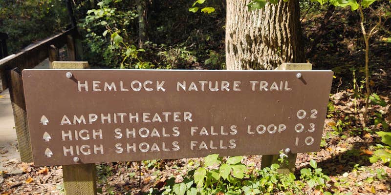 Camper submitted image from Upper Falls Campsite