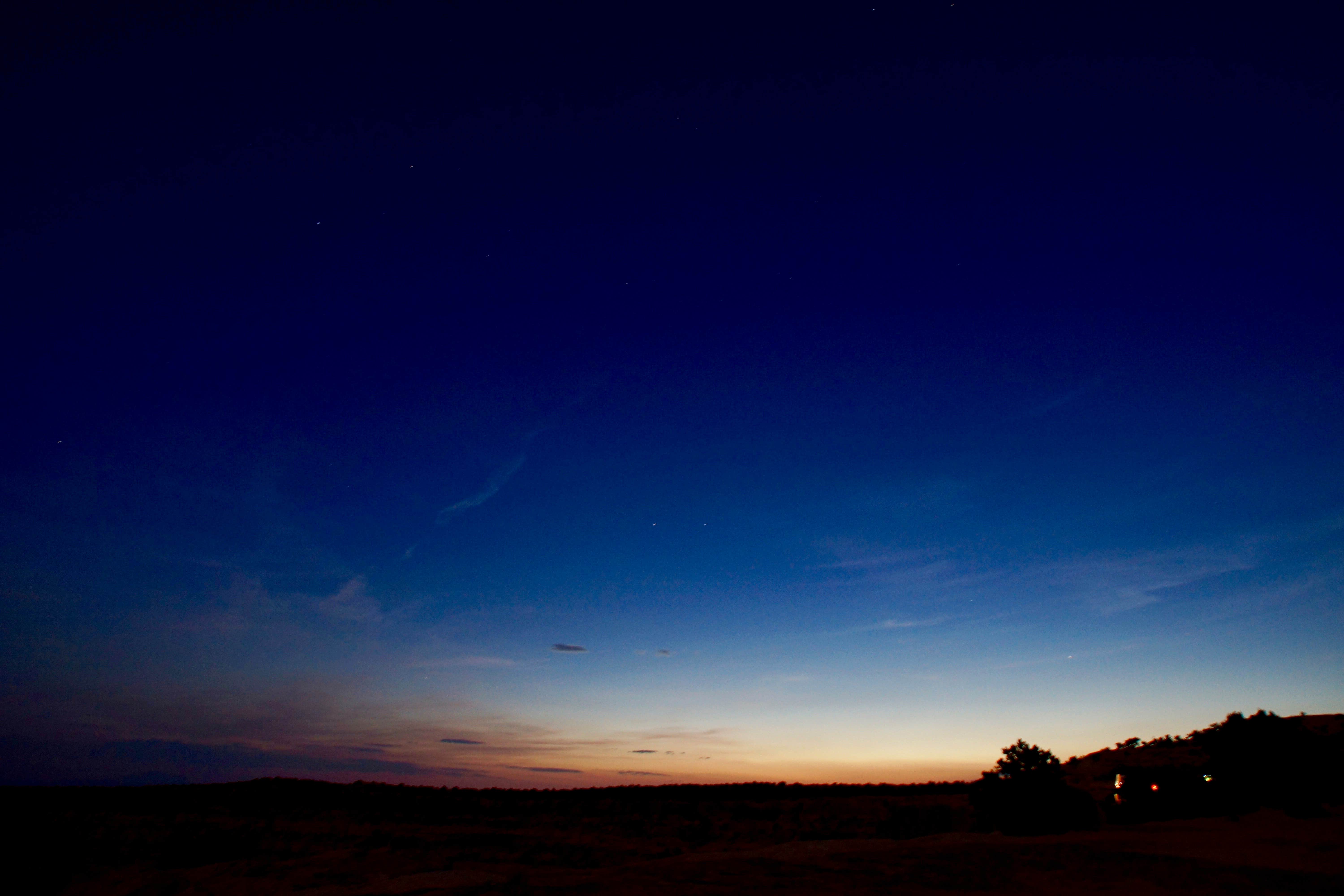 Camper-submitted photo at Muley Point — Glen Canyon National Recreation Area near Mexican Hat, UT